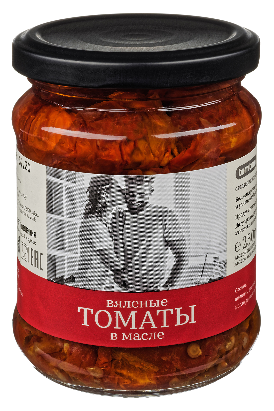 Продукция — TomTom