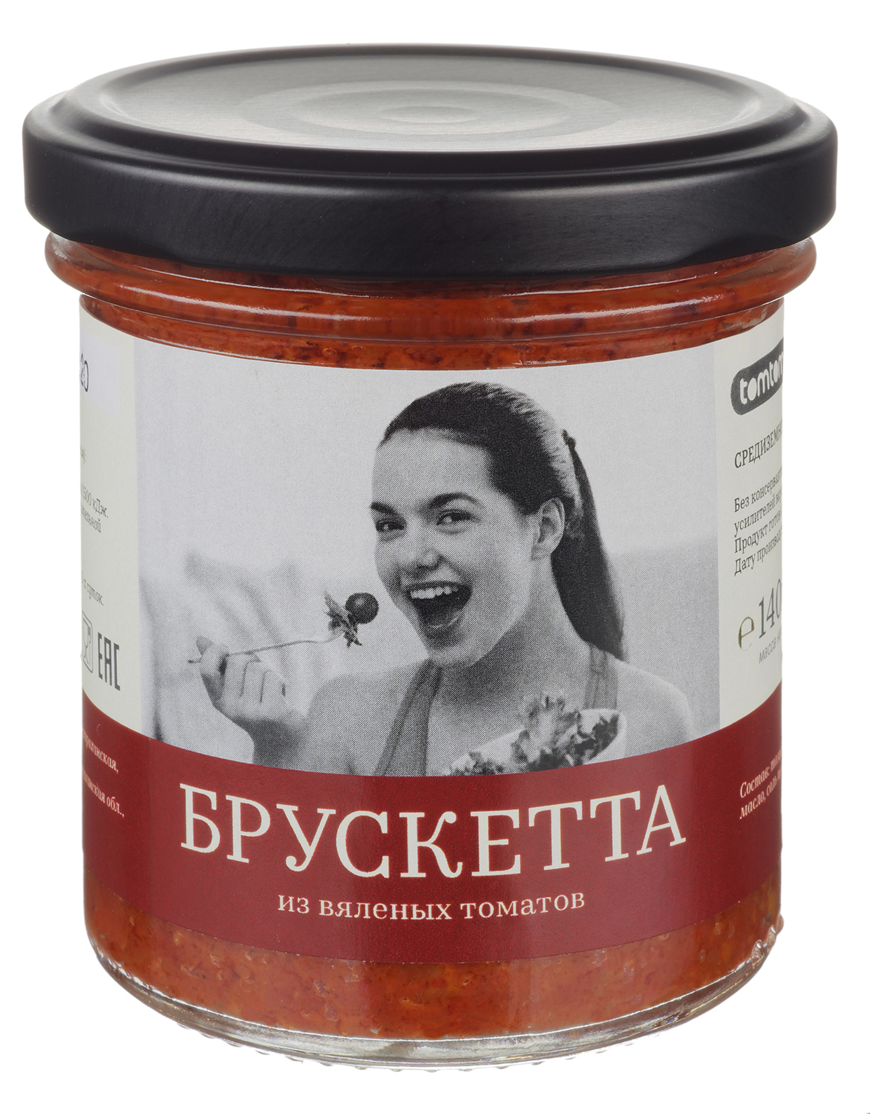 Продукция — TomTom